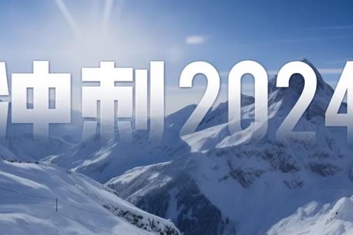 202507161452391098