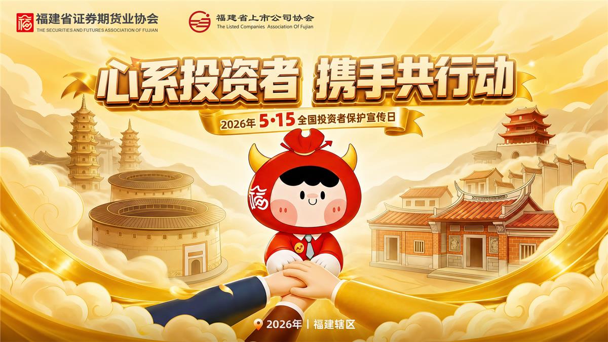 首页-WM视讯厅官方网站