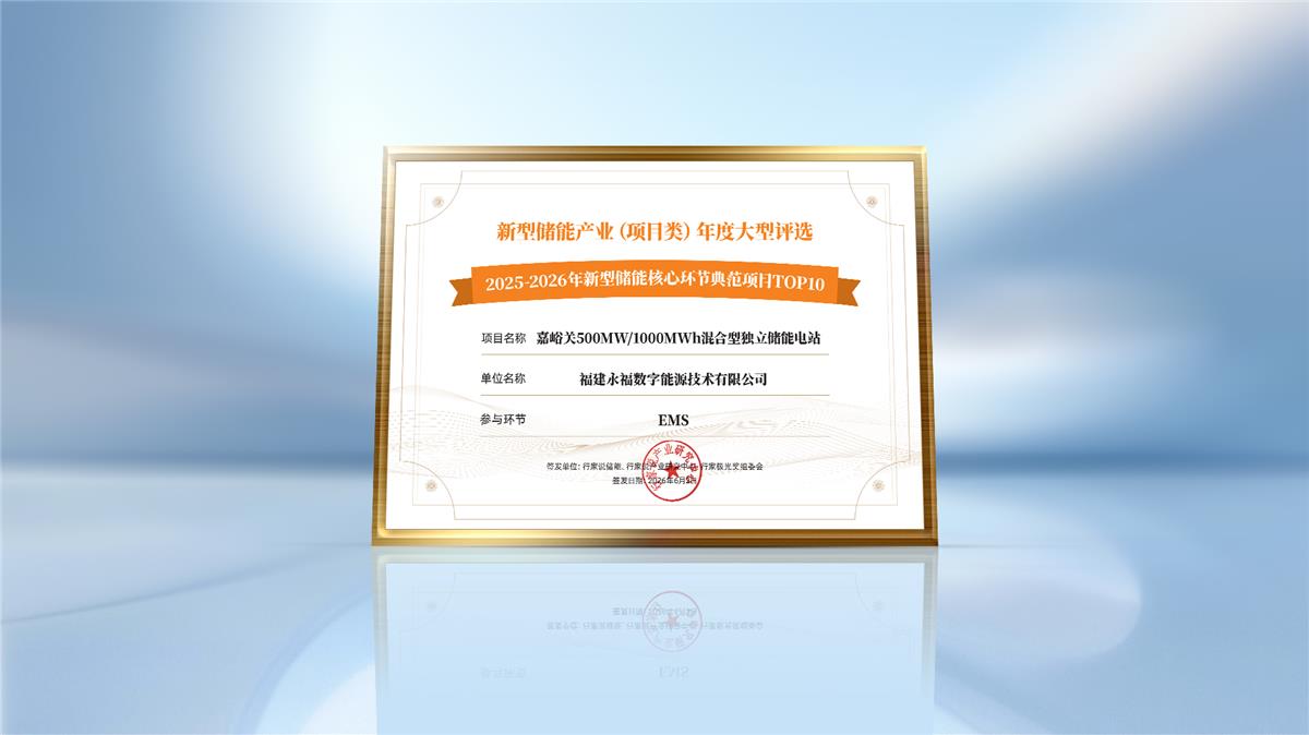 首页-WM视讯厅官方网站